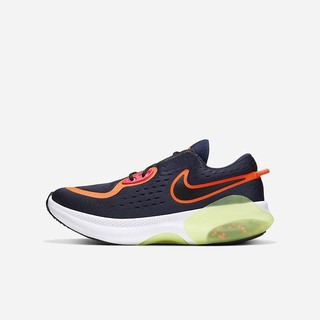 Adidasi Alergare Nike Joyride Dual Run Fete Bleumarin Rosii Negrii | ZIKD-72409